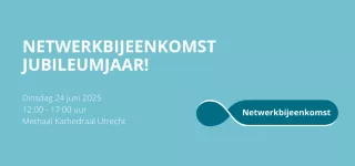 Header aankondiging Netwerkbijeenkomst Alliantie Gezondheidsvaardigheden